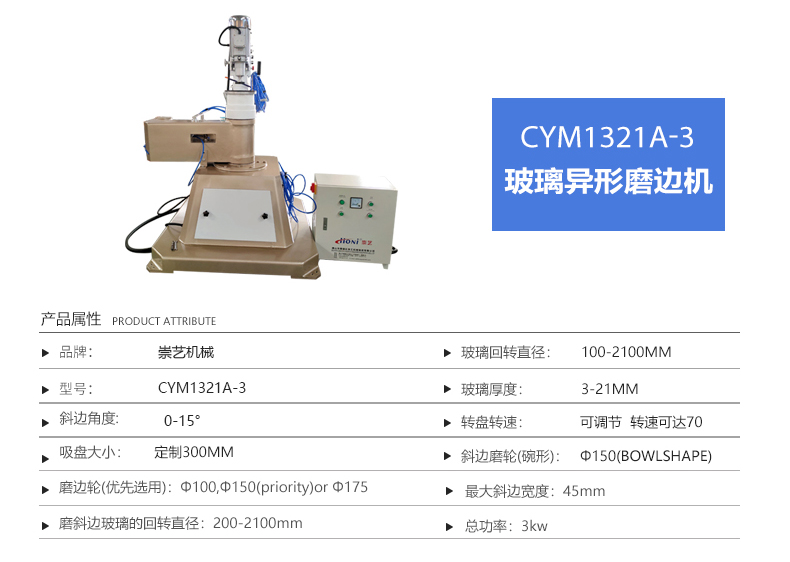 1636016989584586.jpg 未標題-2.jpg